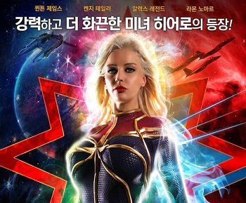 phim sex xem,sex embelinhxinh,sex hikari sena Ghệ mông to phục vụ tình dục cho hai anh đại gia
